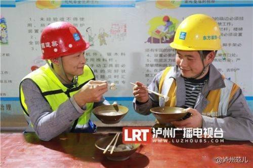 工人视频,视频记录的奋斗与汗水