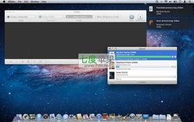 mac 视频转换工具,轻松实现多种格式转换，解锁视频新玩法