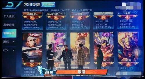 王者荣耀胡夏视频,音乐与游戏的完美融合