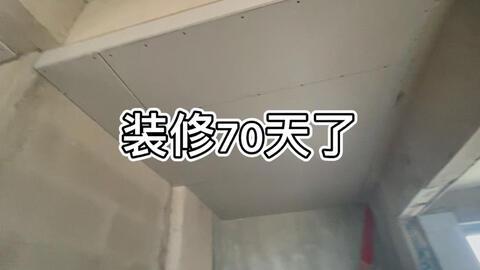 如何贴地砖视频教程,地砖铺设全攻略，视频教程带你轻松上手