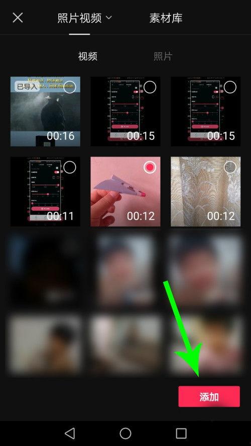 可以去掉视频水印的手机软件,去除视频水印的手机软件大揭秘