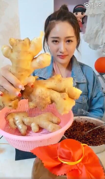 姑娘直播吃生姜视频,姑娘直播吃生姜，网友直呼过瘾